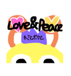 da菌、LINEスタンプ始めました。（個別スタンプ：8）