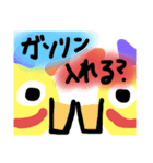 da菌、LINEスタンプ始めました。（個別スタンプ：9）
