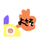 da菌、LINEスタンプ始めました。（個別スタンプ：11）