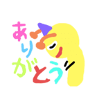 da菌、LINEスタンプ始めました。（個別スタンプ：14）
