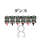 ギャモ子さん（個別スタンプ：5）