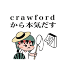 ギャモ子さん（個別スタンプ：6）