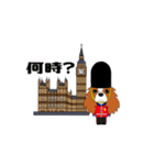 キャバリア ロンドン（個別スタンプ：5）