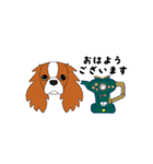 キャバリア ロンドン（個別スタンプ：9）
