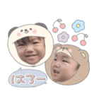 仲良し姉弟。（個別スタンプ：3）