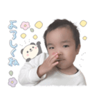仲良し姉弟。（個別スタンプ：8）