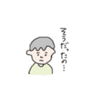 あなたは便利さに気づき、使いたくなる（個別スタンプ：1）