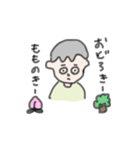 あなたは便利さに気づき、使いたくなる（個別スタンプ：2）
