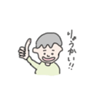 あなたは便利さに気づき、使いたくなる（個別スタンプ：7）