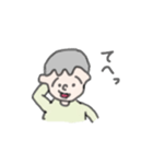 あなたは便利さに気づき、使いたくなる（個別スタンプ：8）