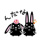 twins lapin8（個別スタンプ：4）