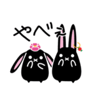 twins lapin8（個別スタンプ：5）