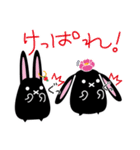 twins lapin8（個別スタンプ：8）