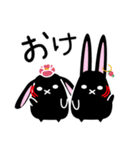 twins lapin8（個別スタンプ：9）