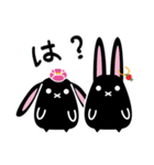 twins lapin8（個別スタンプ：15）