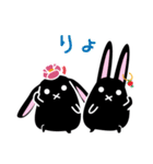 twins lapin8（個別スタンプ：19）