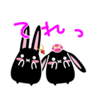 twins lapin8（個別スタンプ：21）