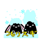 twins lapin8（個別スタンプ：25）