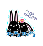 twins lapin8（個別スタンプ：27）