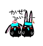 twins lapin8（個別スタンプ：28）