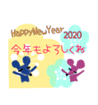 謹賀新年！HappyNewYear！（個別スタンプ：4）