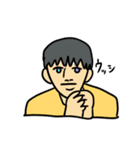 僕と横山とゴリラ（個別スタンプ：4）