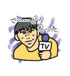 僕と横山とゴリラ（個別スタンプ：11）