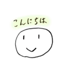 シンプルココロスタンプ（個別スタンプ：2）