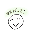 シンプルココロスタンプ（個別スタンプ：7）