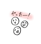 シンプルココロスタンプ（個別スタンプ：8）