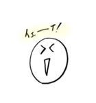 シンプルココロスタンプ（個別スタンプ：13）