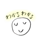 シンプルココロスタンプ（個別スタンプ：14）