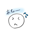 シンプルココロスタンプ（個別スタンプ：26）