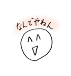 シンプルココロスタンプ（個別スタンプ：40）