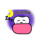 ティースさん・日常編（個別スタンプ：2）