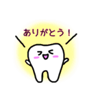 ティースさん・日常編（個別スタンプ：3）