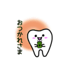 ティースさん・日常編（個別スタンプ：6）
