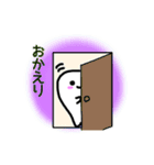 ティースさん・日常編（個別スタンプ：8）