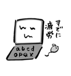 みんなの相棒パソコンくん (オフィス編)（個別スタンプ：4）