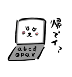 みんなの相棒パソコンくん (オフィス編)（個別スタンプ：5）
