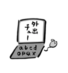 みんなの相棒パソコンくん (オフィス編)（個別スタンプ：10）