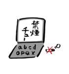 みんなの相棒パソコンくん (オフィス編)（個別スタンプ：11）