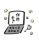 みんなの相棒パソコンくん (オフィス編)（個別スタンプ：13）