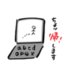 みんなの相棒パソコンくん (オフィス編)（個別スタンプ：19）