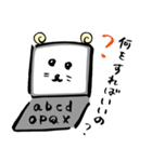 みんなの相棒パソコンくん (オフィス編)（個別スタンプ：31）