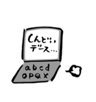 みんなの相棒パソコンくん (オフィス編)（個別スタンプ：33）
