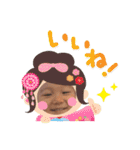 yuzuki02（個別スタンプ：7）