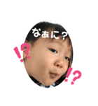 yuzuki02（個別スタンプ：21）