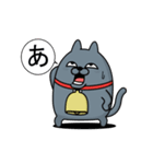 動く 擦れ黒ねこ（個別スタンプ：21）