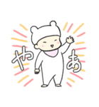 くまさんを着たおしおりさま（個別スタンプ：2）